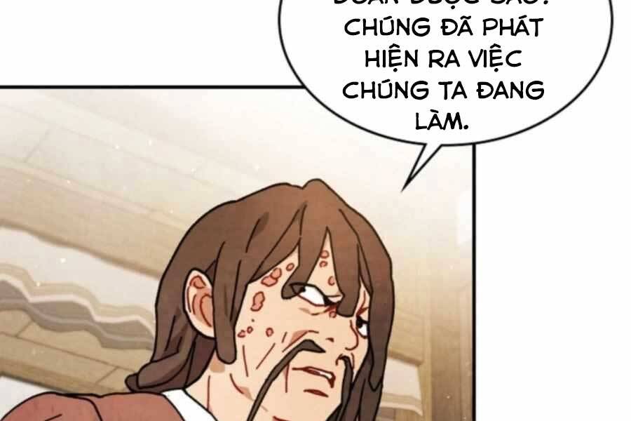 Vị Thần Trở Lại Chapter 34 - Trang 2