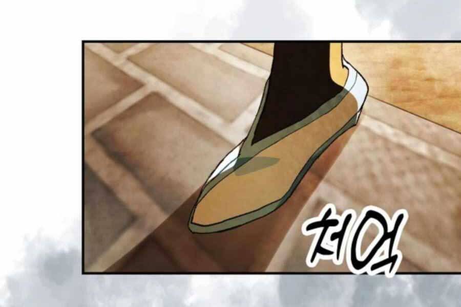 Vị Thần Trở Lại Chapter 34 - Trang 2