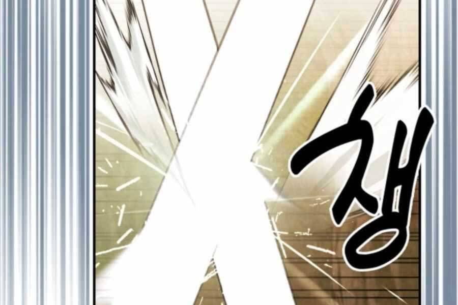 Vị Thần Trở Lại Chapter 34 - Trang 2