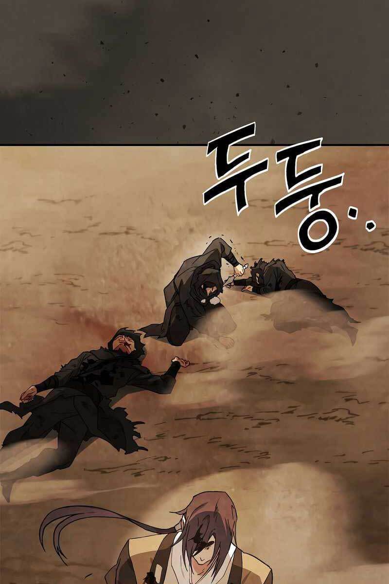 Vị Thần Trở Lại Chapter 40 - Trang 2