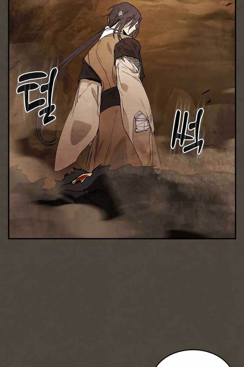 Vị Thần Trở Lại Chapter 40 - Trang 2