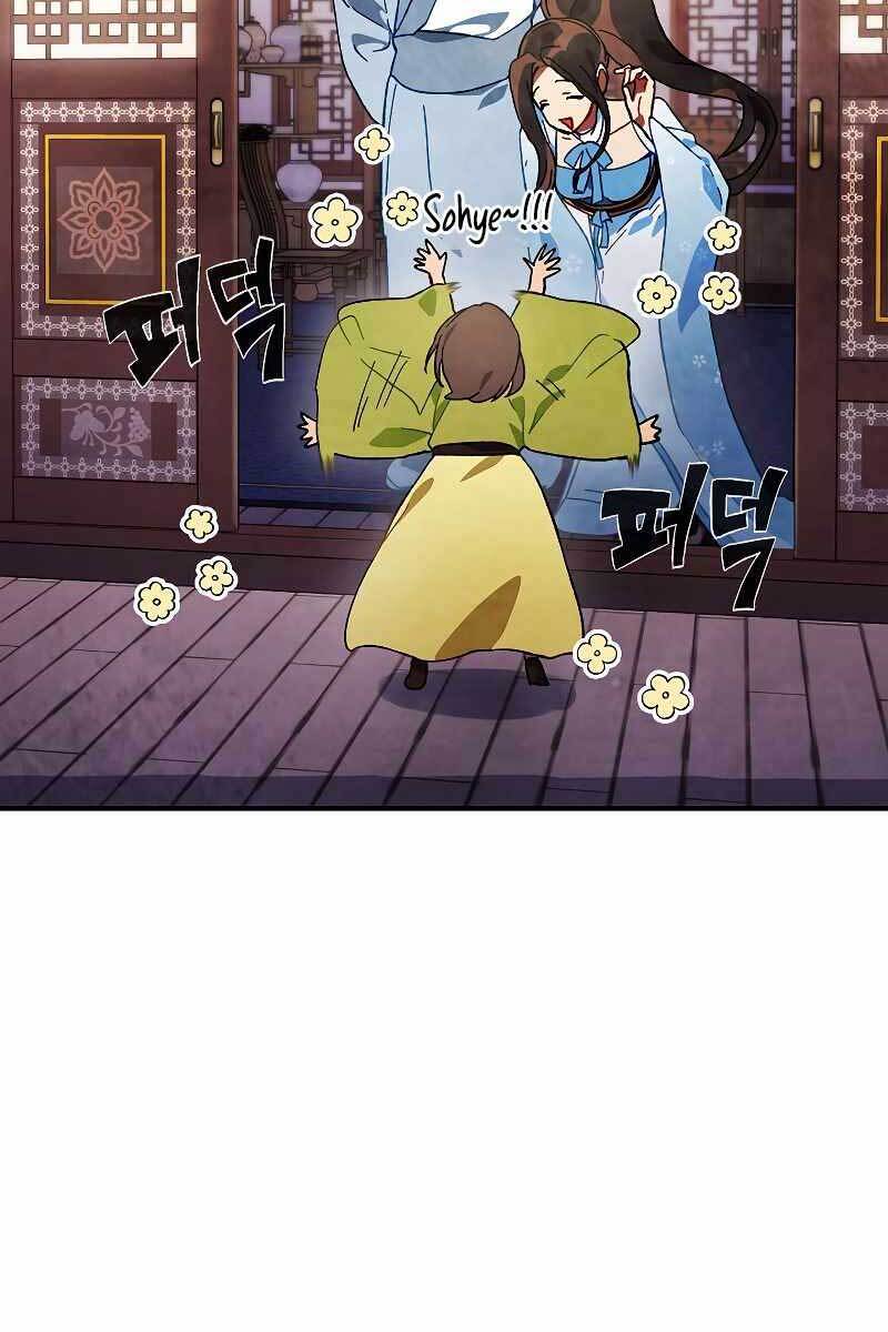 Vị Thần Trở Lại Chapter 43 - Trang 2