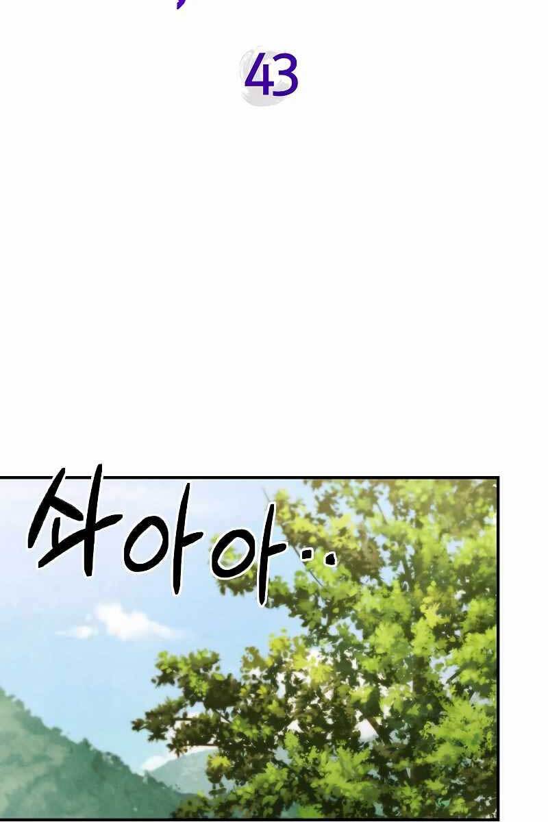 Vị Thần Trở Lại Chapter 43 - Trang 2