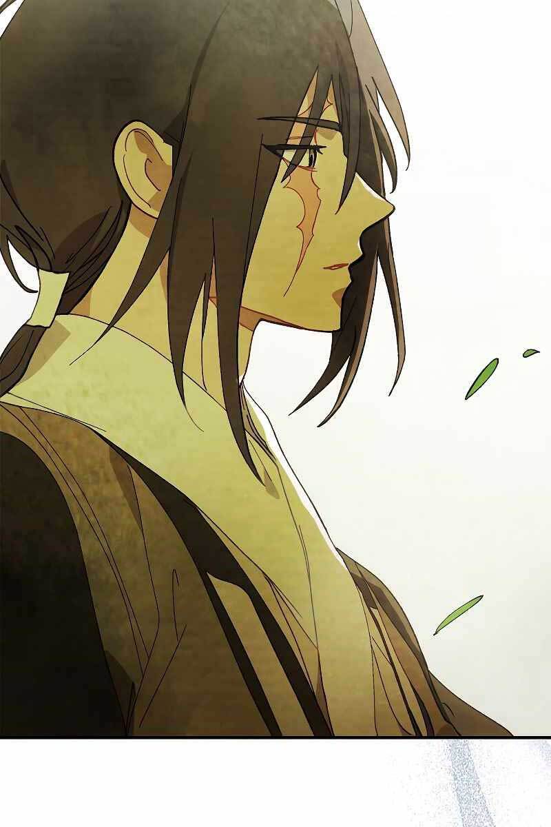 Vị Thần Trở Lại Chapter 43 - Trang 2