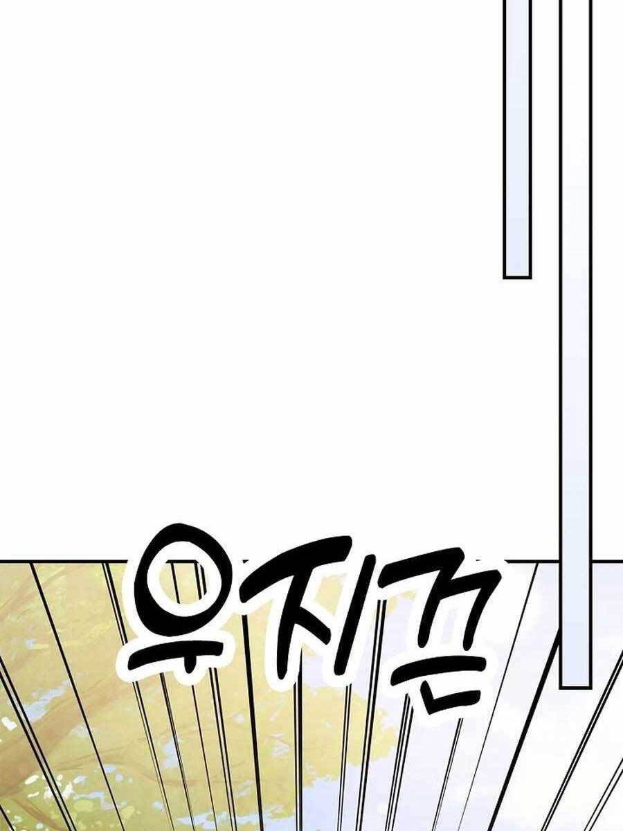 Vị Thần Trở Lại Chapter 45 - Trang 2