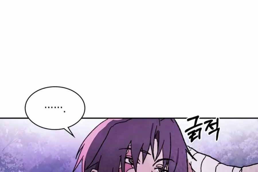 Vị Thần Trở Lại Chapter 5 - Trang 2