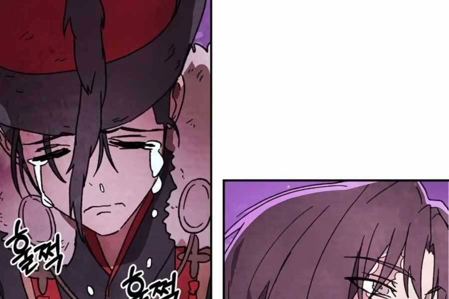 Vị Thần Trở Lại Chapter 5 - Trang 2