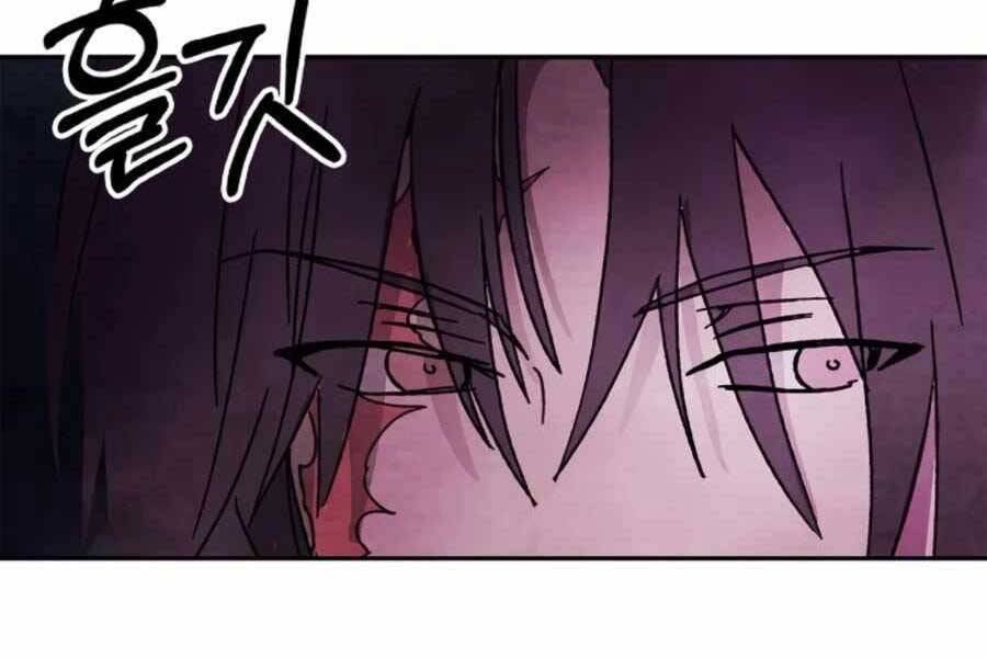 Vị Thần Trở Lại Chapter 5 - Trang 2