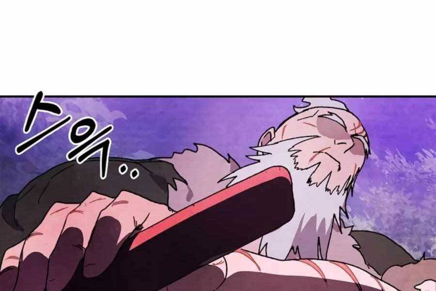 Vị Thần Trở Lại Chapter 5 - Trang 2