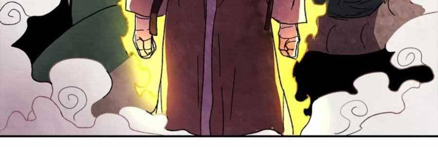 Vị Thần Trở Lại Chapter 5 - Trang 2