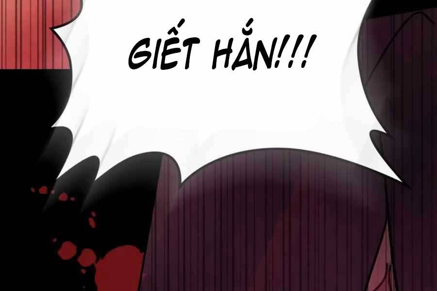 Vị Thần Trở Lại Chapter 5 - Trang 2