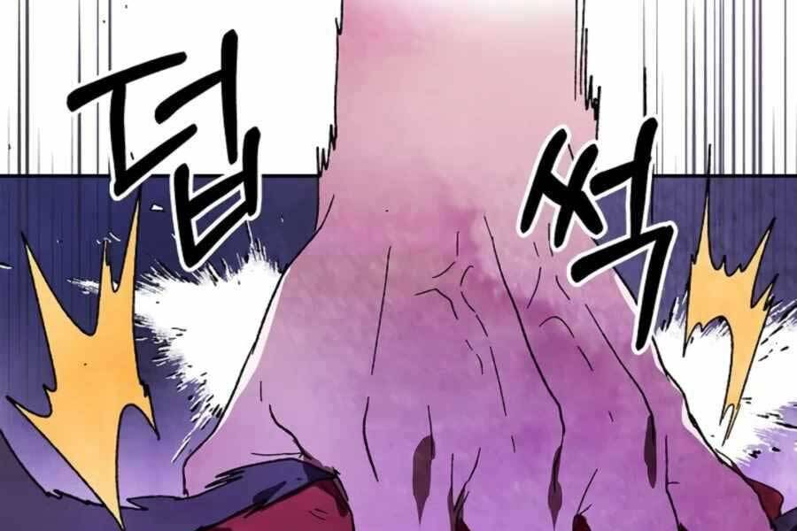 Vị Thần Trở Lại Chapter 5 - Trang 2