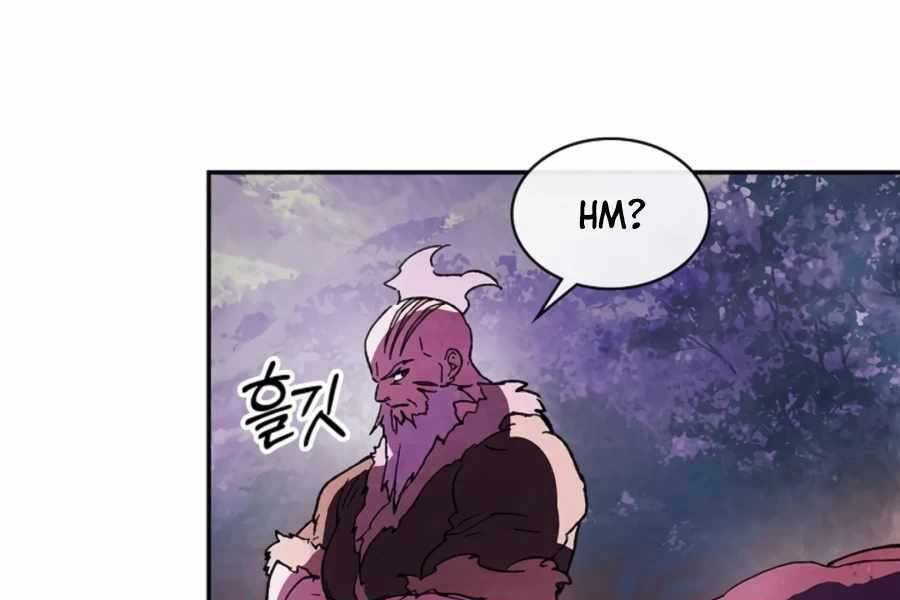 Vị Thần Trở Lại Chapter 5 - Trang 2