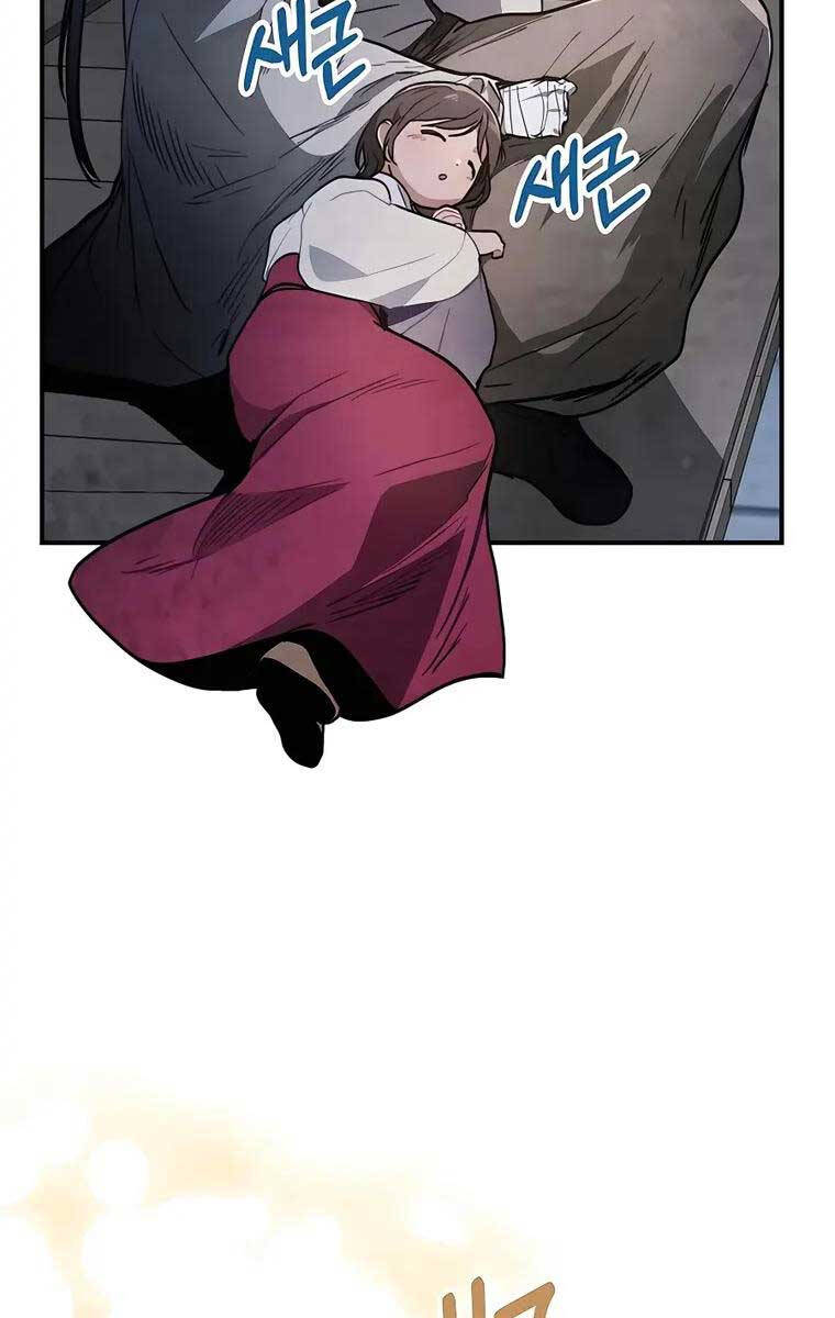 Vị Thần Trở Lại Chapter 58 - Trang 2