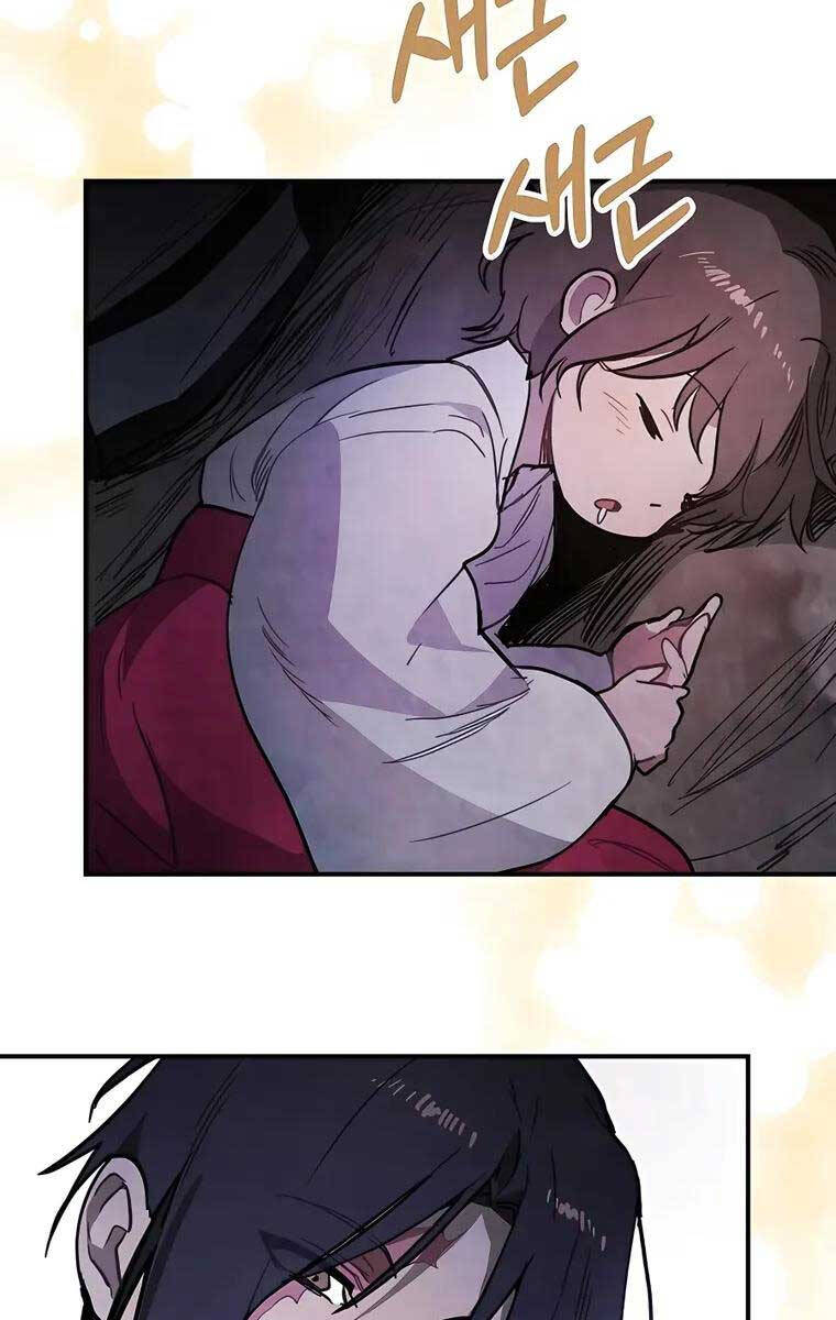 Vị Thần Trở Lại Chapter 58 - Trang 2