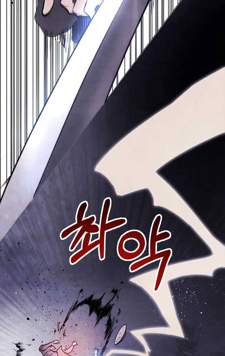 Vị Thần Trở Lại Chapter 58 - Trang 2