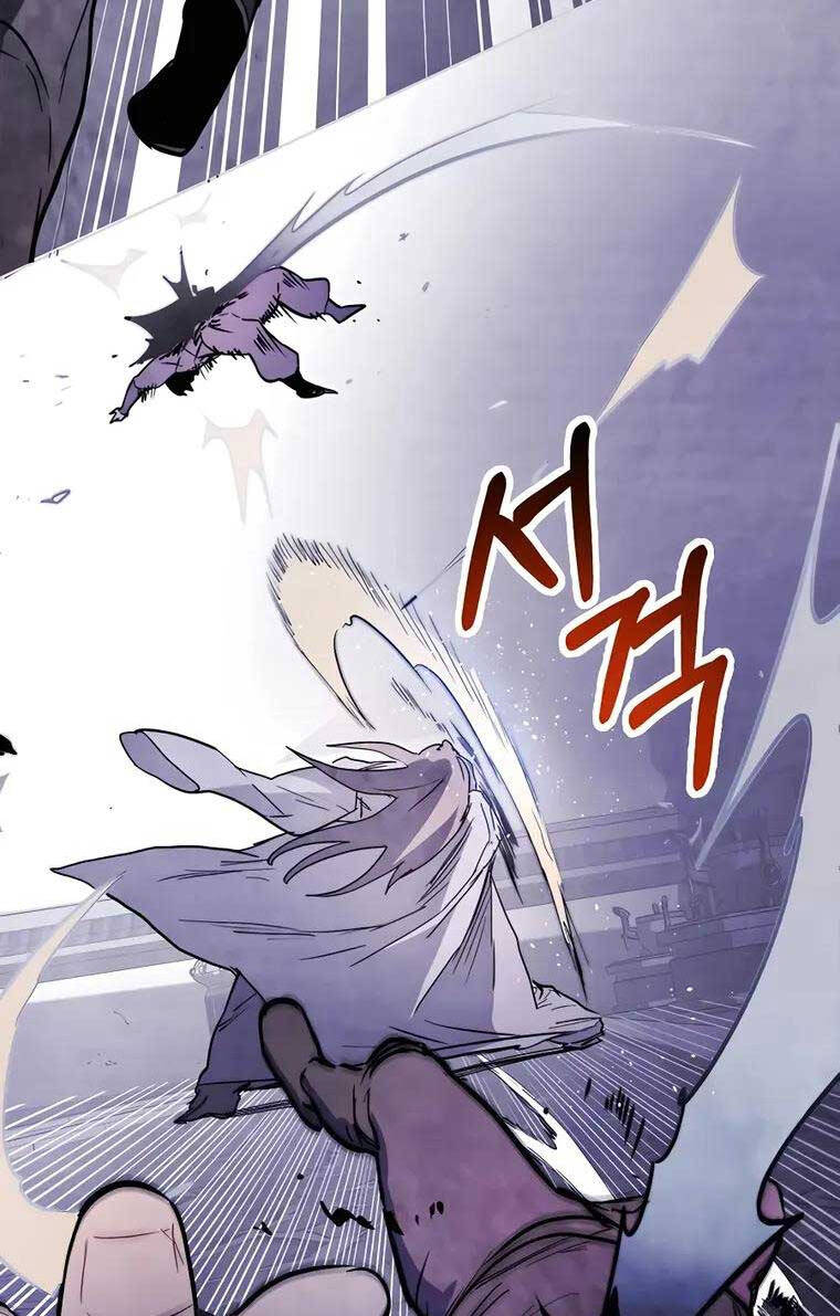 Vị Thần Trở Lại Chapter 58 - Trang 2