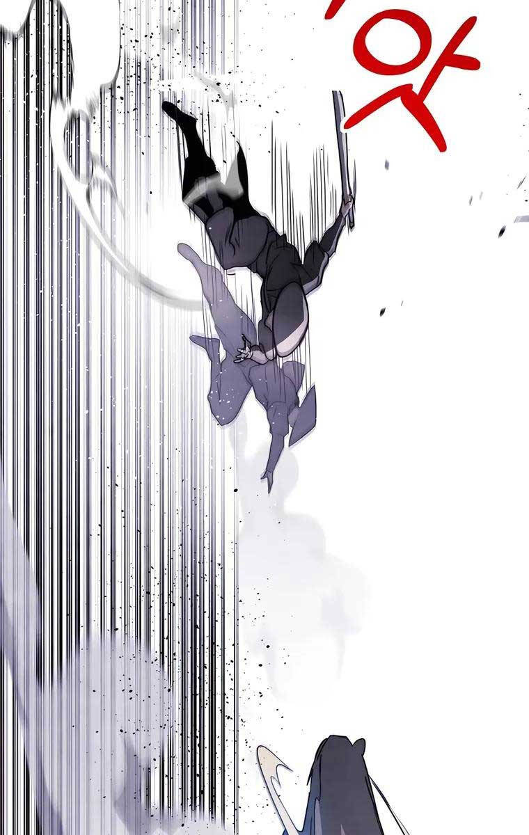 Vị Thần Trở Lại Chapter 58 - Trang 2