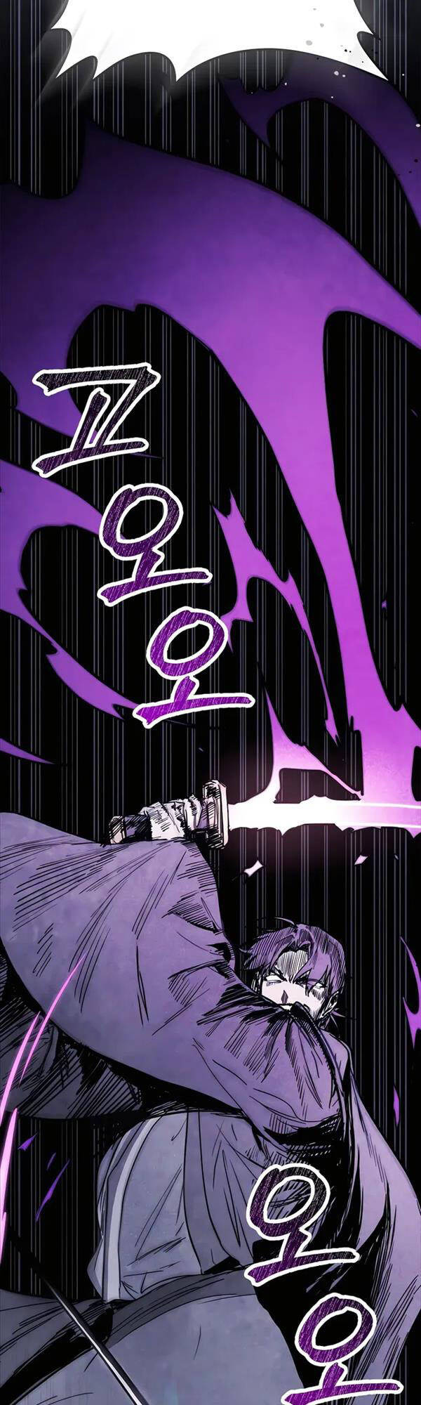 Vị Thần Trở Lại Chapter 59 - Trang 2