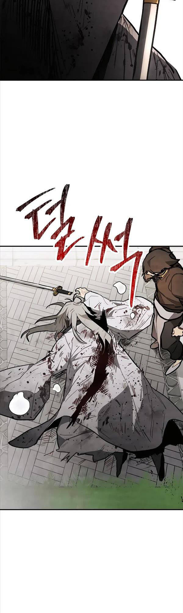 Vị Thần Trở Lại Chapter 59 - Trang 2