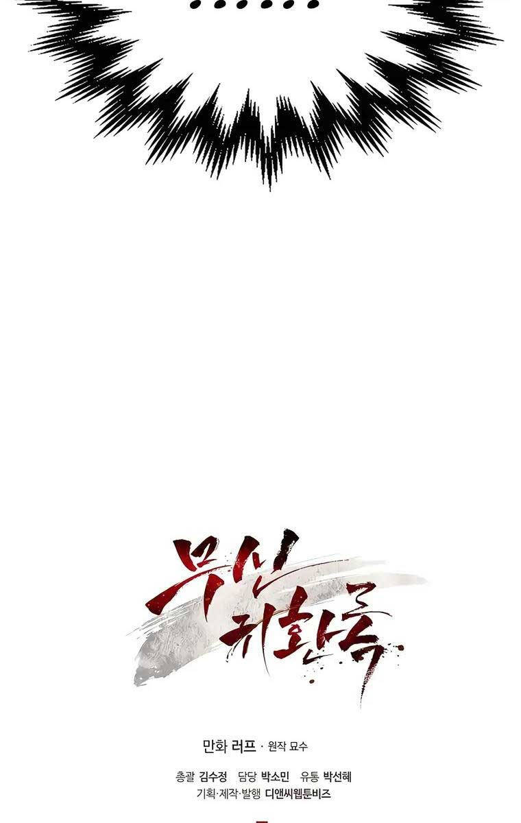 Vị Thần Trở Lại Chapter 63 - Trang 2