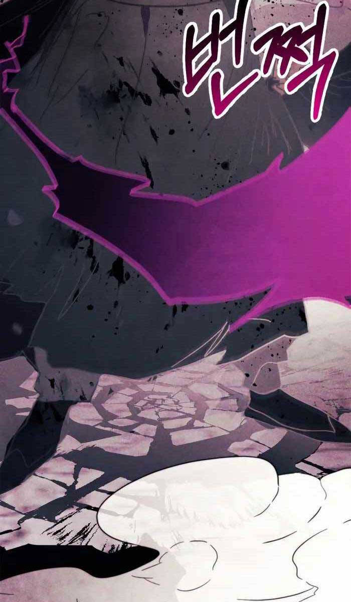 Vị Thần Trở Lại Chapter 67 - Trang 2