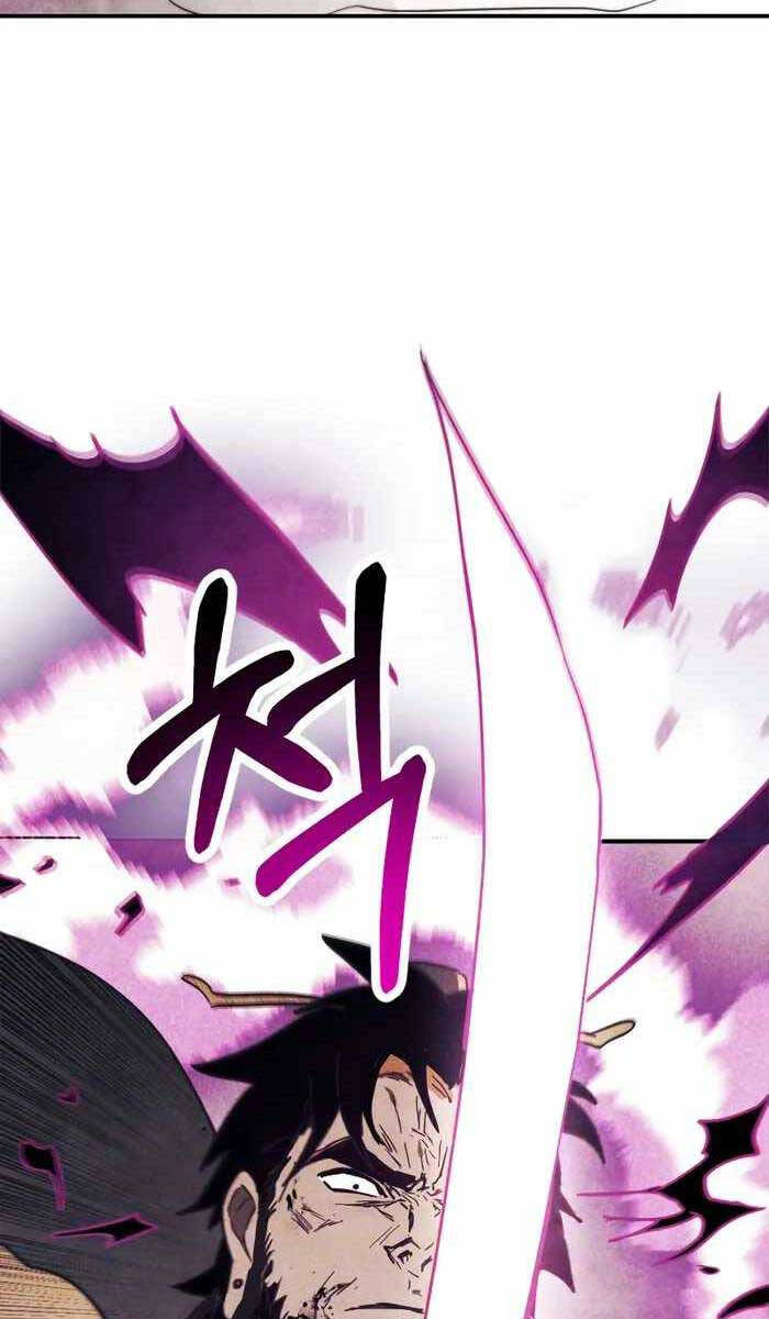 Vị Thần Trở Lại Chapter 67 - Trang 2