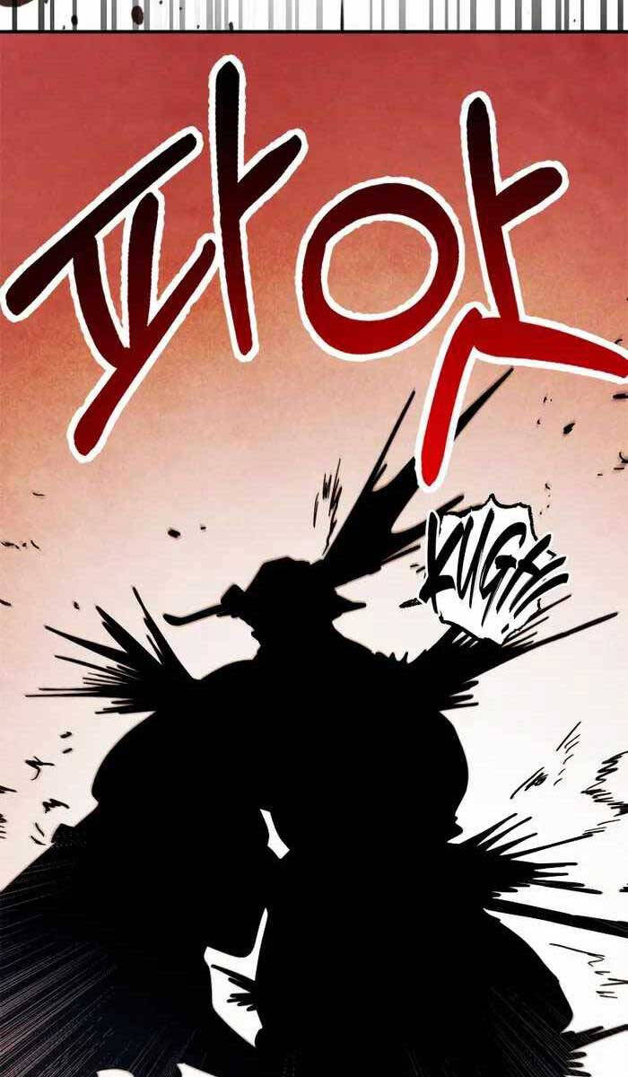 Vị Thần Trở Lại Chapter 67 - Trang 2