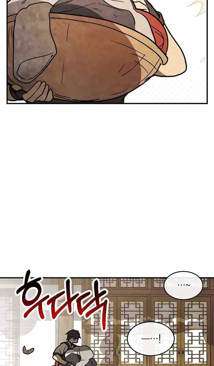 Vị Thần Trở Lại Chapter 68 - Trang 2