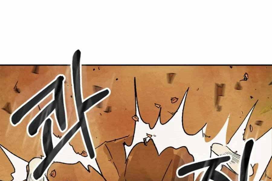 Vị Thần Trở Lại Chapter 7 - Trang 2