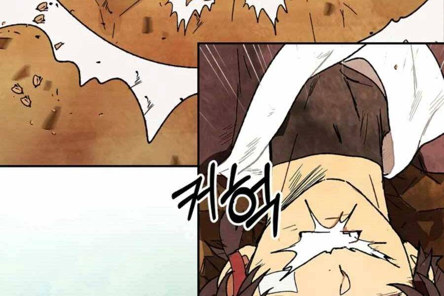 Vị Thần Trở Lại Chapter 7 - Trang 2