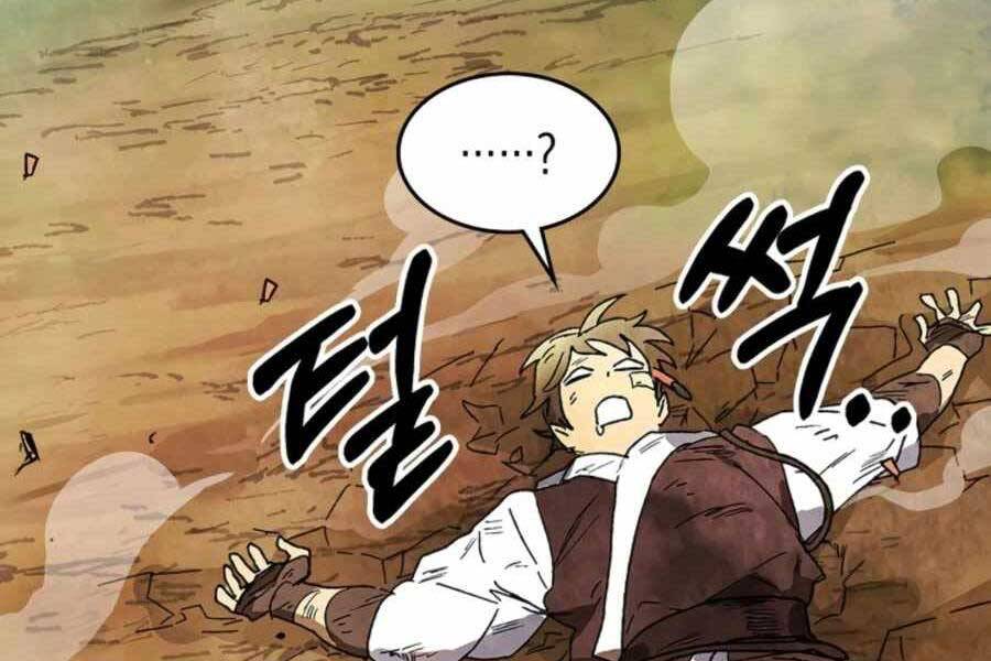 Vị Thần Trở Lại Chapter 7 - Trang 2