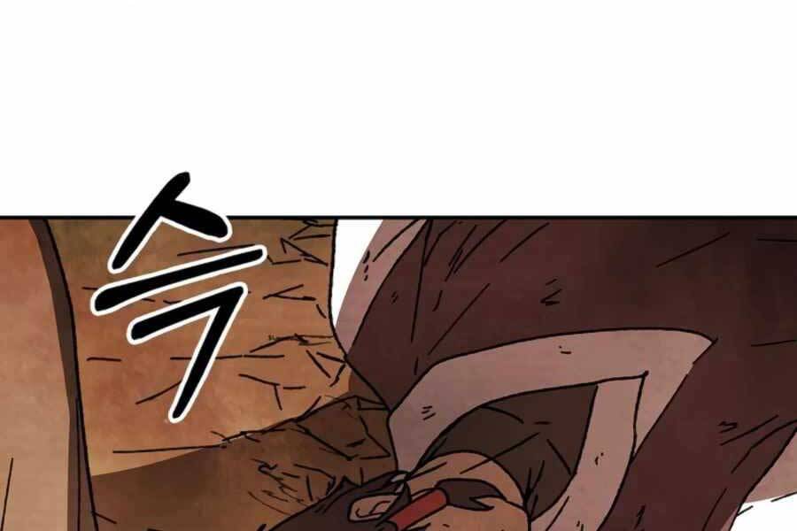 Vị Thần Trở Lại Chapter 7 - Trang 2