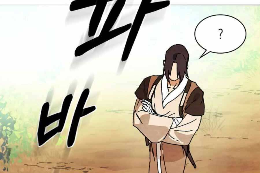 Vị Thần Trở Lại Chapter 7 - Trang 2