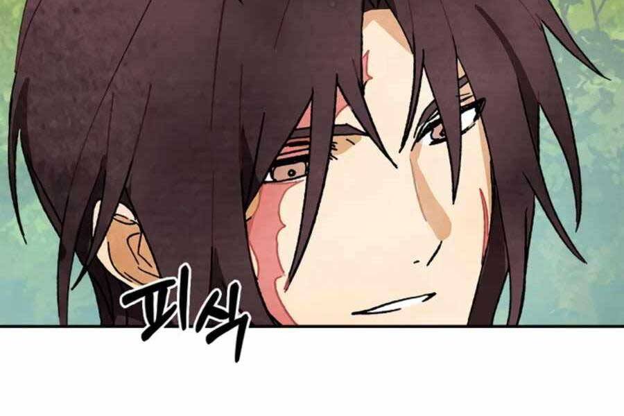 Vị Thần Trở Lại Chapter 7 - Trang 2