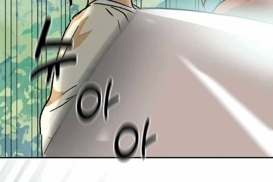 Vị Thần Trở Lại Chapter 7 - Trang 2