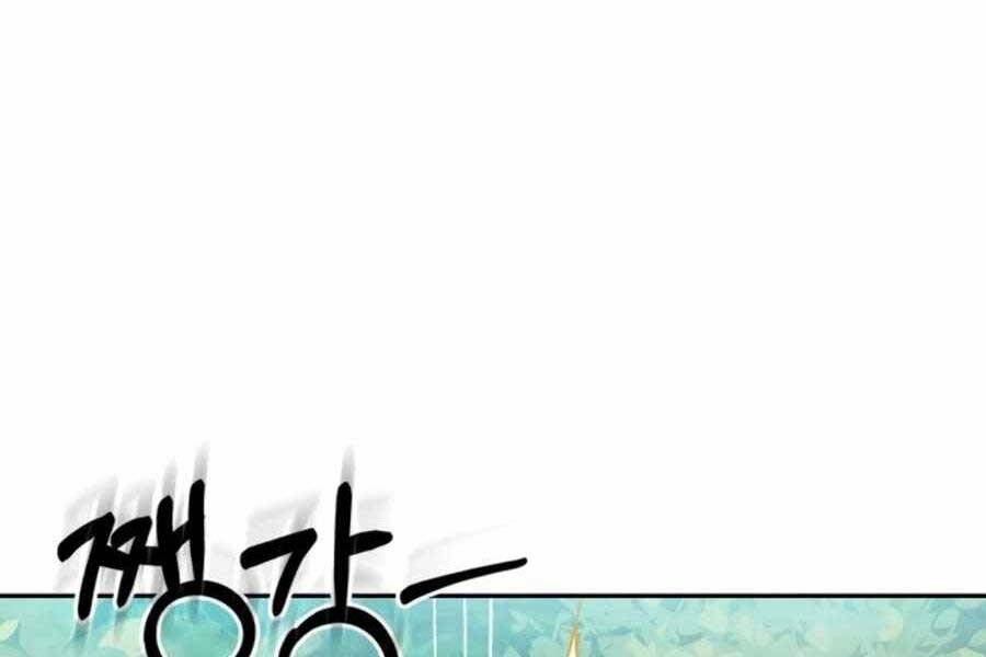 Vị Thần Trở Lại Chapter 7 - Trang 2