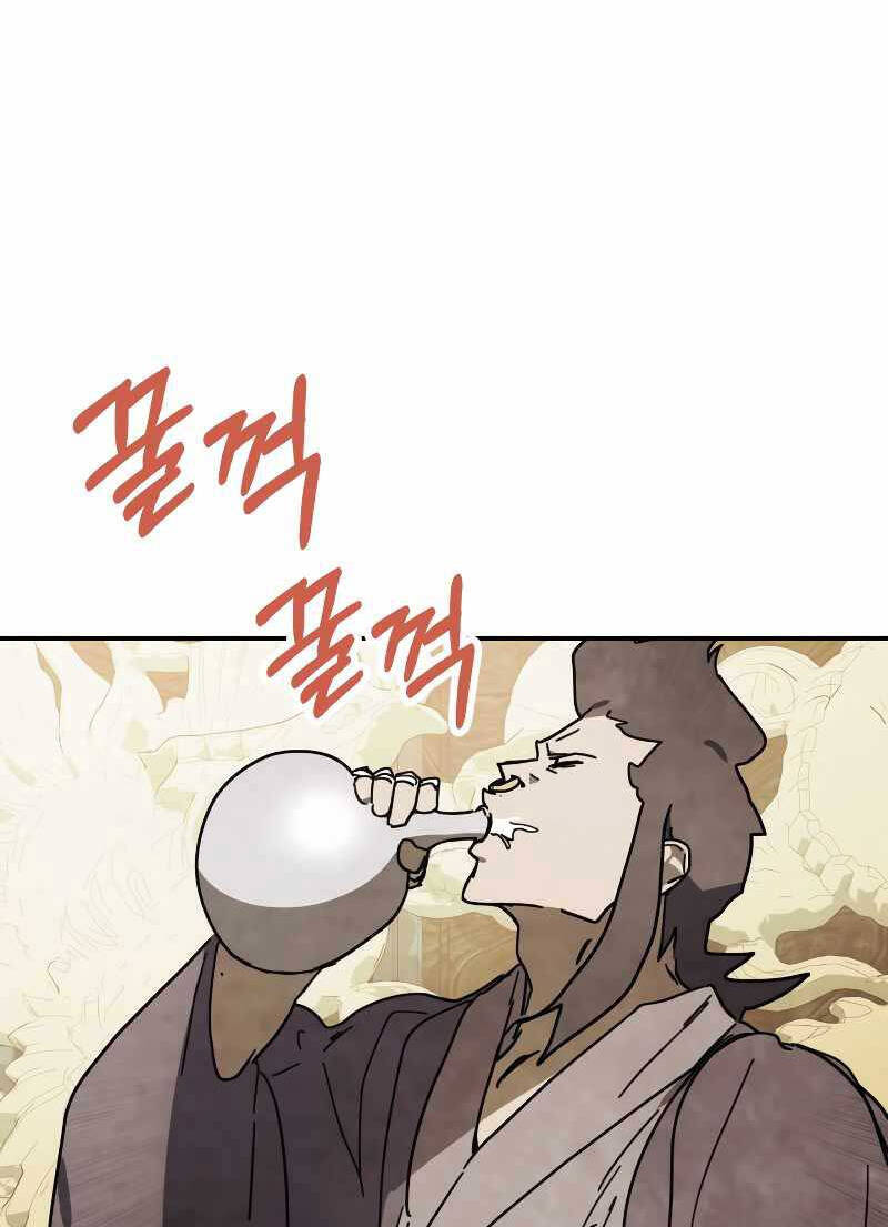 Vị Thần Trở Lại Chapter 73 - Trang 2