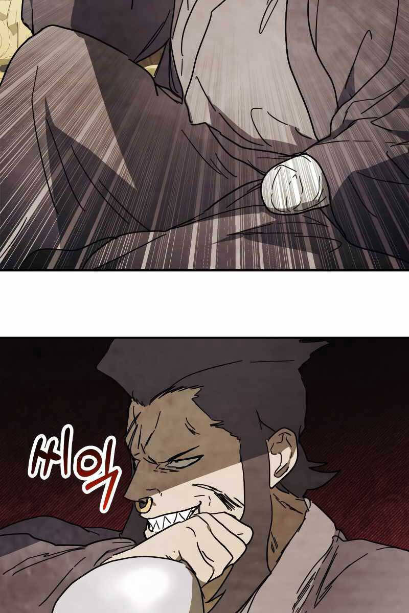 Vị Thần Trở Lại Chapter 73 - Trang 2