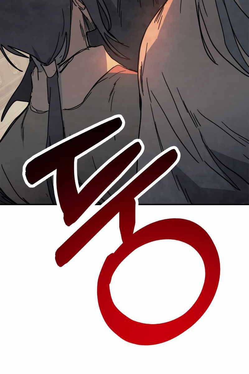 Vị Thần Trở Lại Chapter 73 - Trang 2