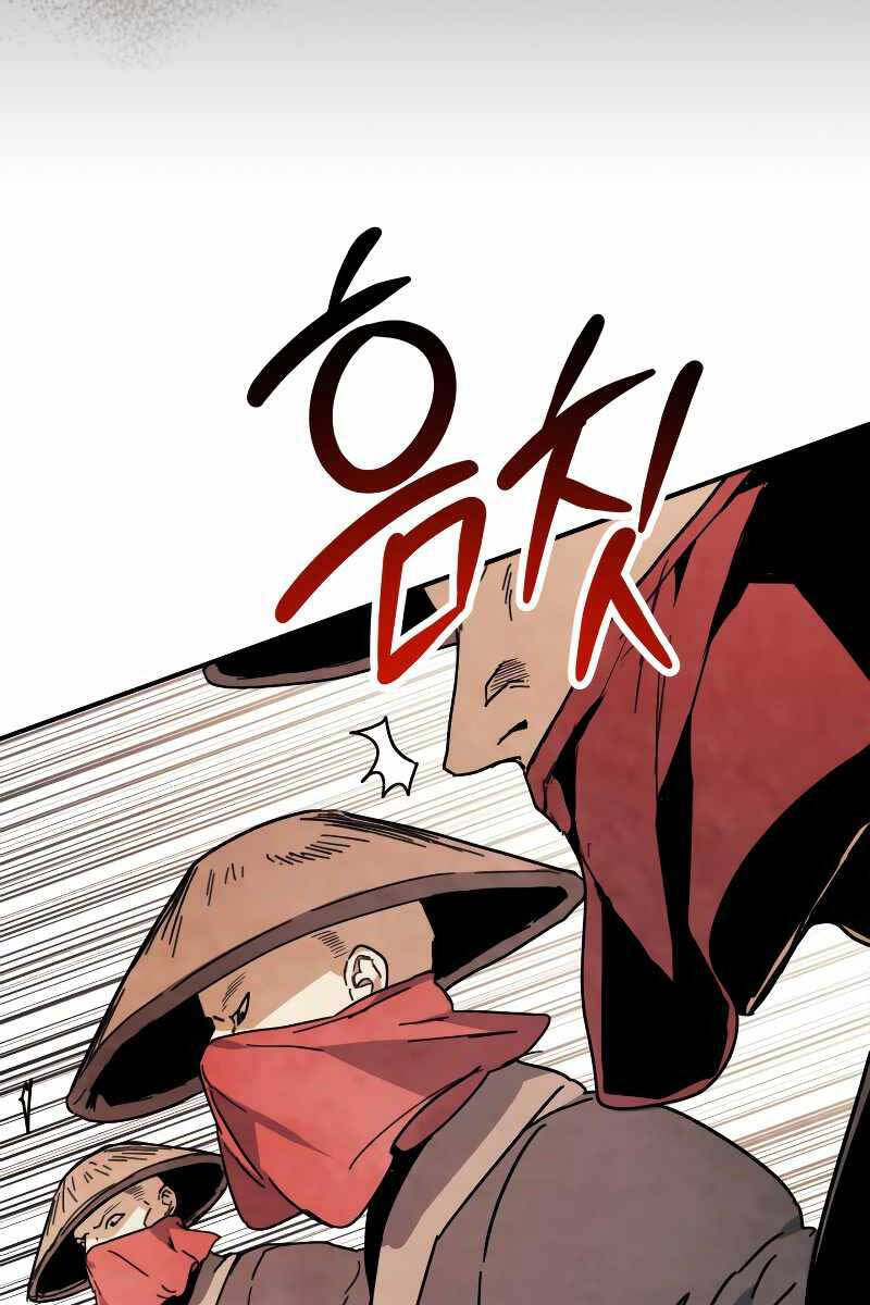 Vị Thần Trở Lại Chapter 73 - Trang 2