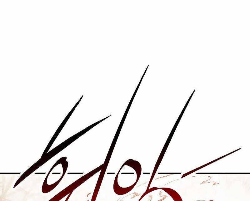 Vị Thần Trở Lại Chapter 73 - Trang 2