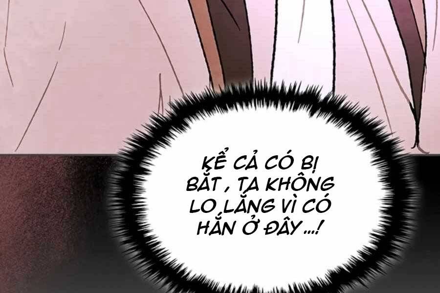 Vị Thần Trở Lại Chapter 8 - Trang 2