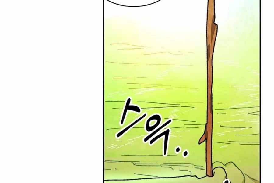 Vị Thần Trở Lại Chapter 8 - Trang 2