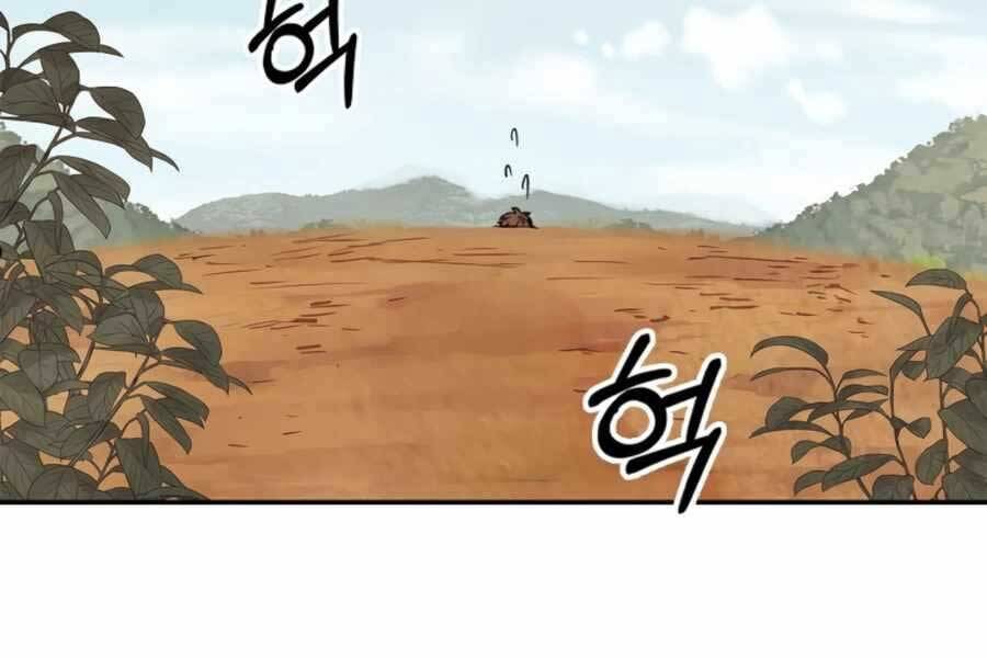 Vị Thần Trở Lại Chapter 9 - Trang 2
