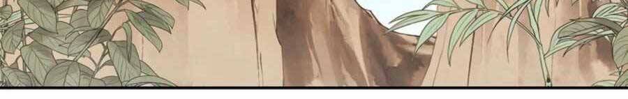 Vị Thần Trở Lại Chapter 9 - Trang 2