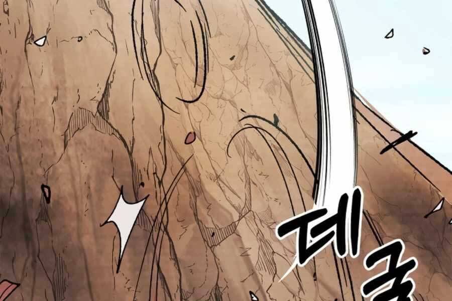 Vị Thần Trở Lại Chapter 9 - Trang 2