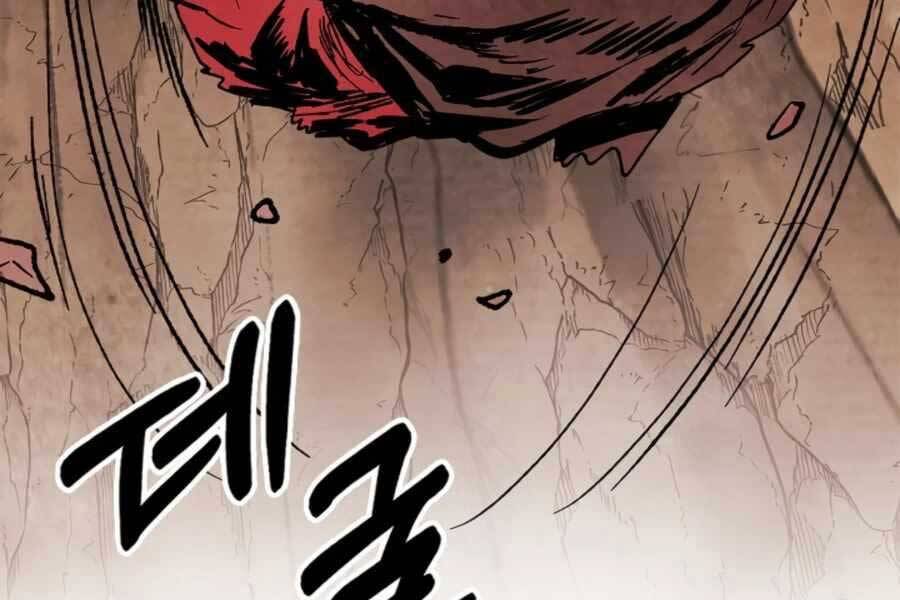 Vị Thần Trở Lại Chapter 9 - Trang 2