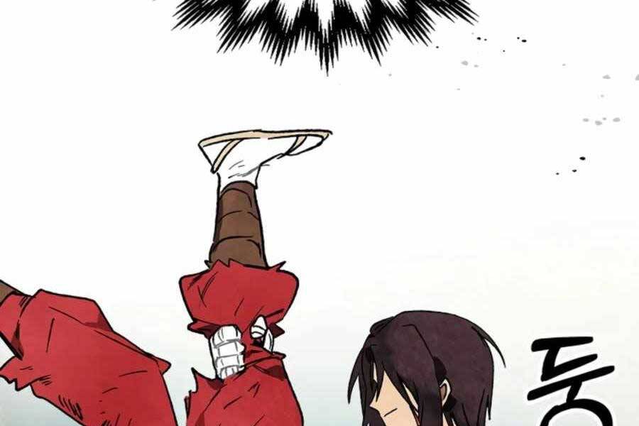 Vị Thần Trở Lại Chapter 9 - Trang 2