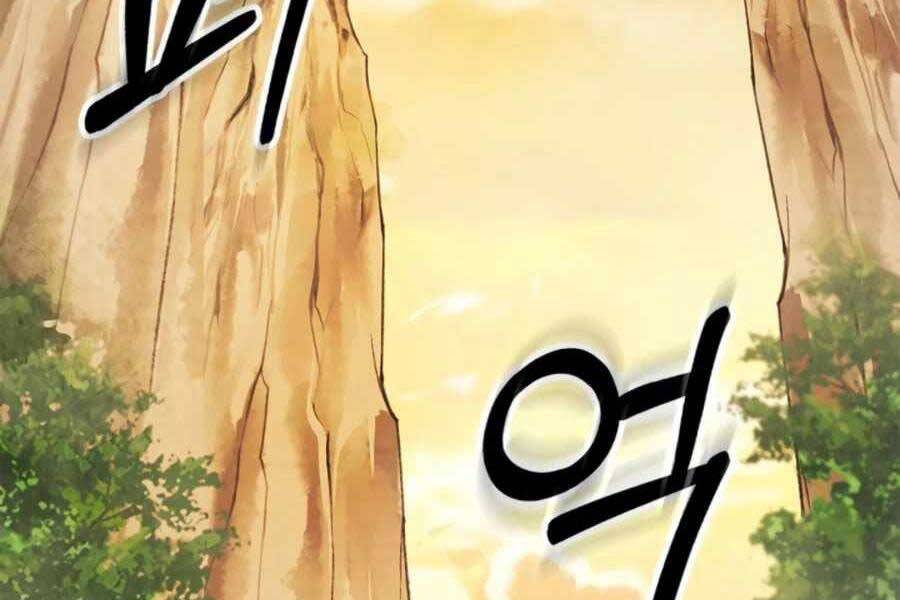 Vị Thần Trở Lại Chapter 9 - Trang 2